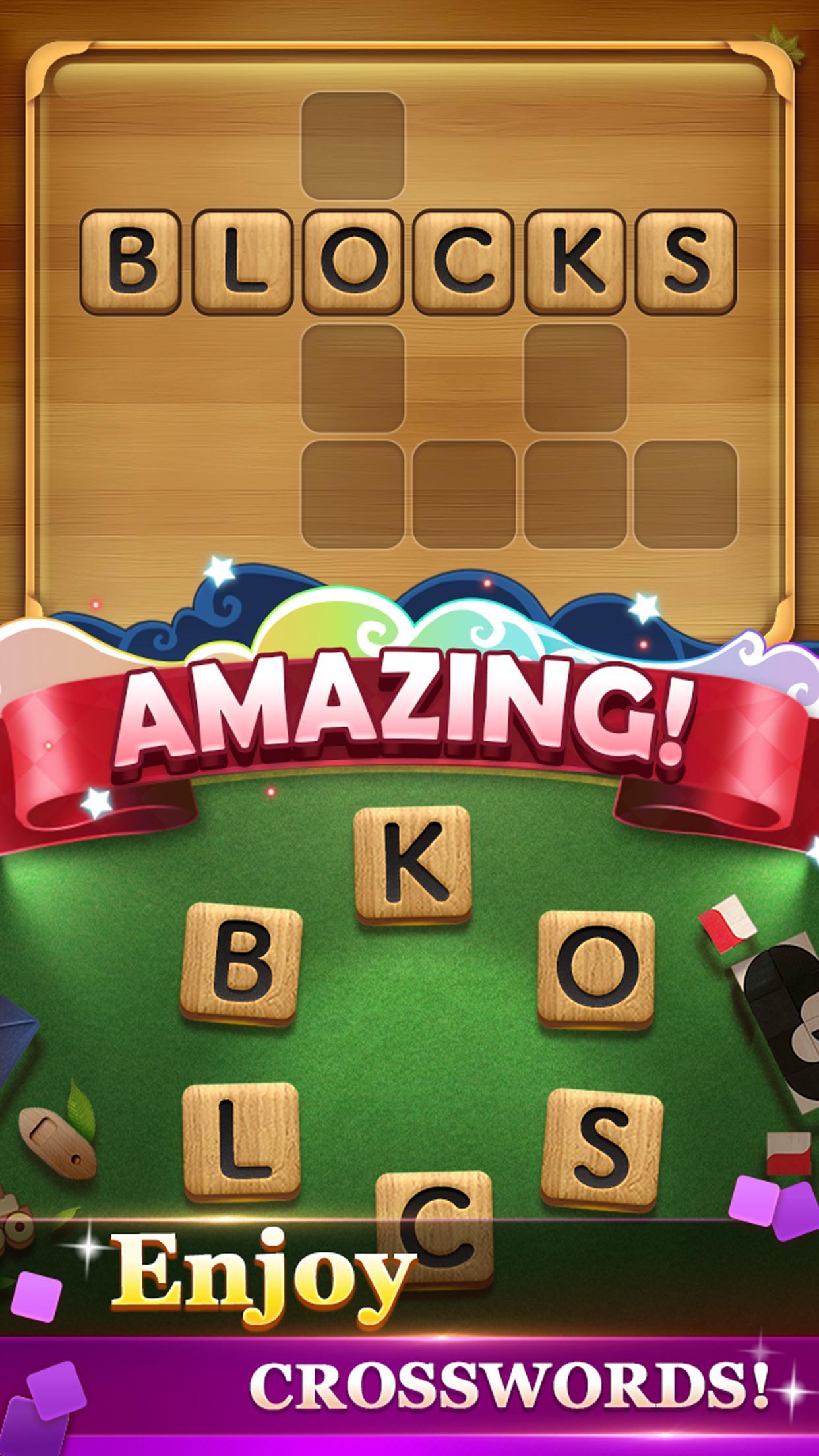 Word Blocks Game Screenshot