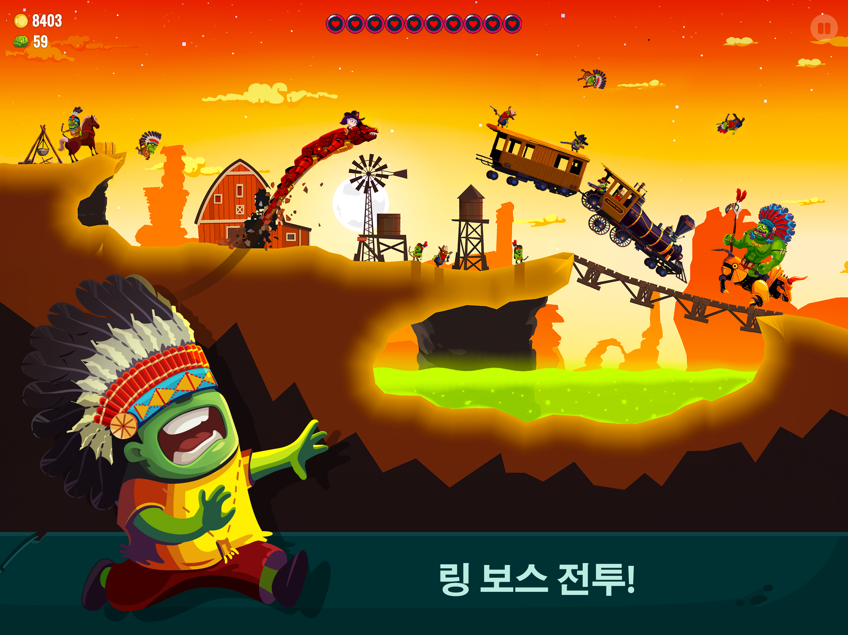 Dragon Hills 2 [드래 곤힐스2] 게임 스크린샷