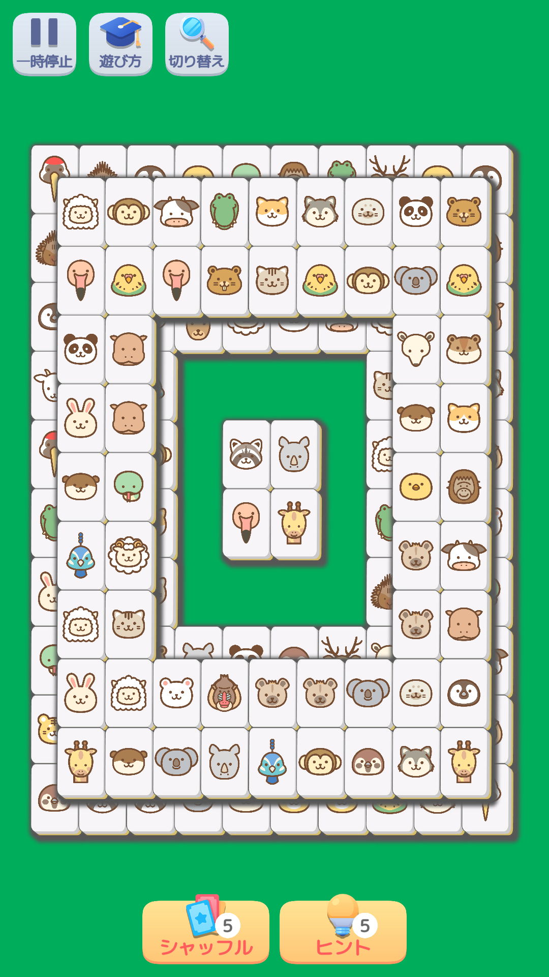 どうぶつ麻雀ソリティア: 記憶力,脳トレ Game Screenshot
