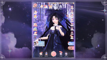 Shining Nikki Game Screenshot