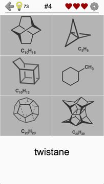 Hydrocarbons Chemical Formulas Game Screenshot