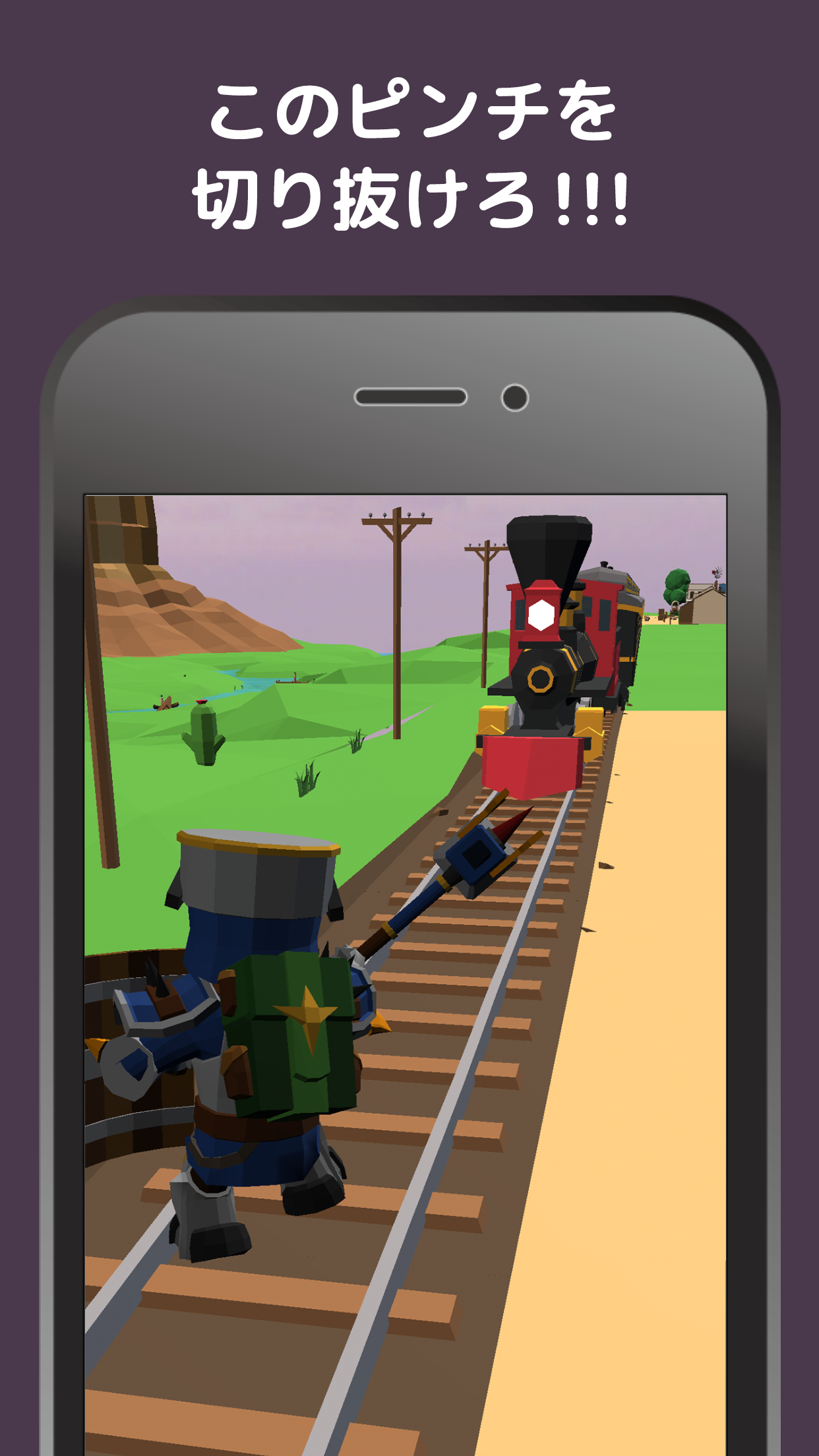 ミスマッチ -間違い探しの脳トレパズルゲーム- 게임 스크린샷