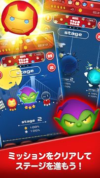 マーベル ツムツム 게임 스크린샷