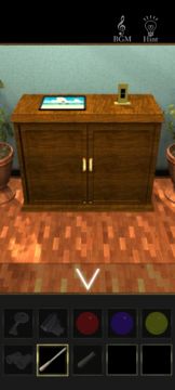 脱出ゲーム 海の見えるバルコニー Game Screenshot