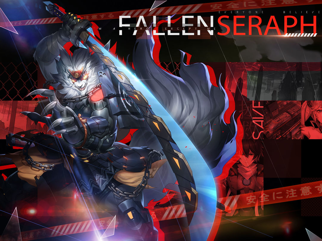 Fallen Seraph ภาพหน้าจอเกม