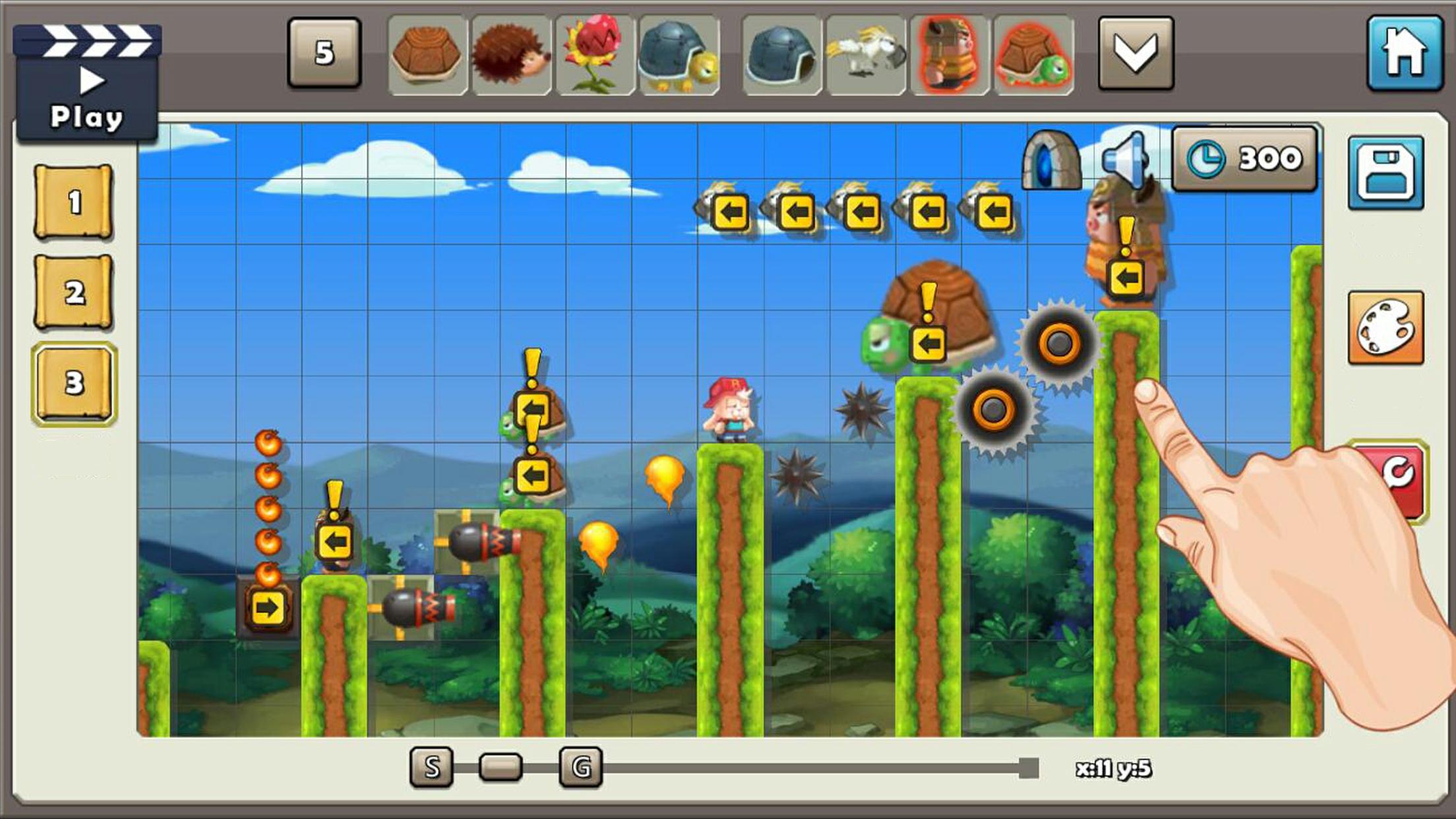 盒子制造 Game Screenshot