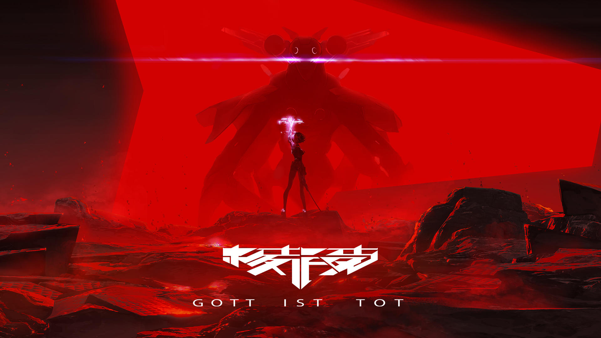 Project: Prism screenshot