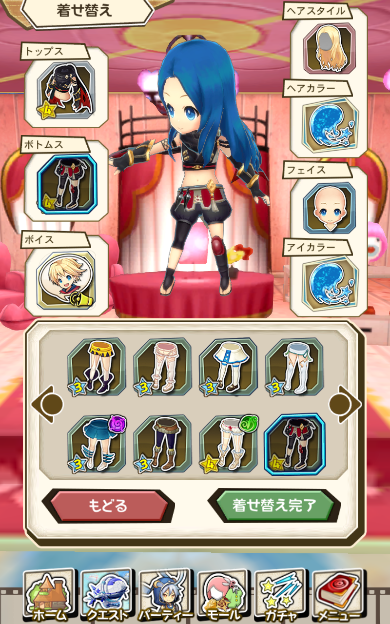 Wonder Gravity Game Screenshot