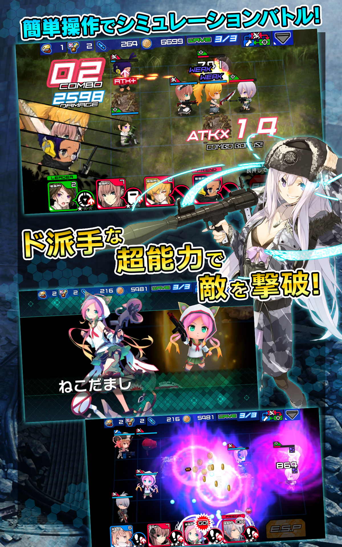 ALICE ORDER ภาพหน้าจอเกม