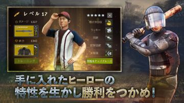 ウォーキング・デッド:ノー・マンズ・ランド ゲームのスクリーンショット