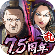 Kingdom Ran -The Road to Unification-