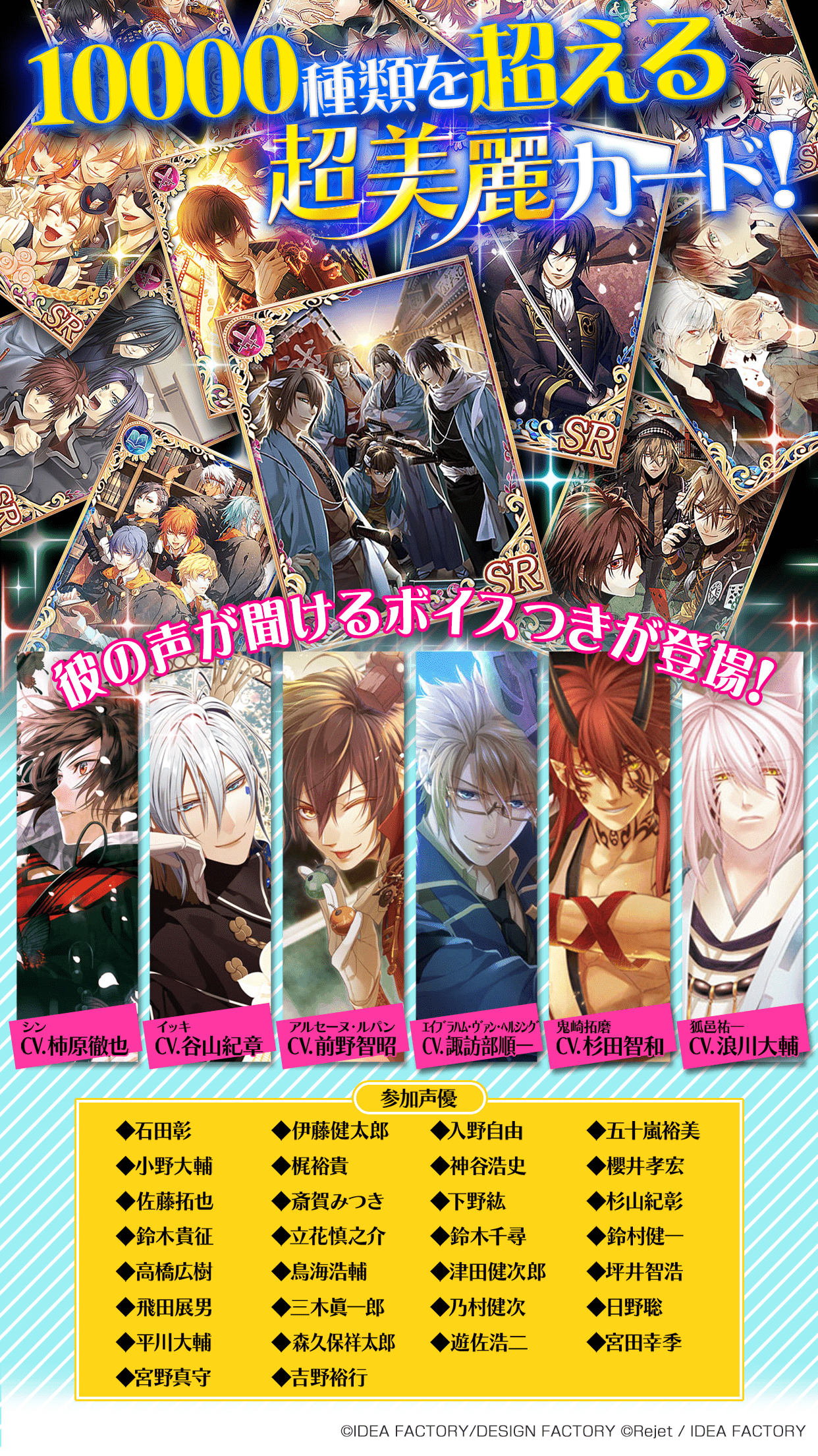 セフィロト時の世界樹 Game Screenshot