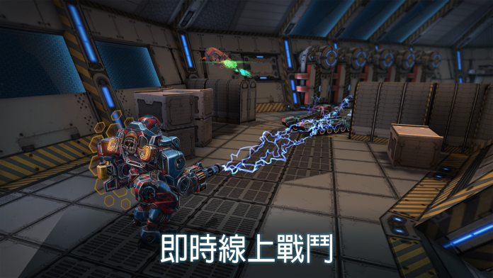 Tanks vs Robots: 機甲遊戲 遊戲截圖