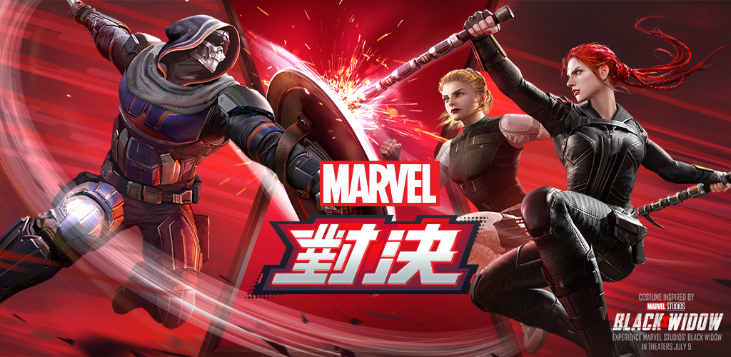 Banner of MARVEL Duel 