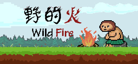 Banner of Wild Fire 