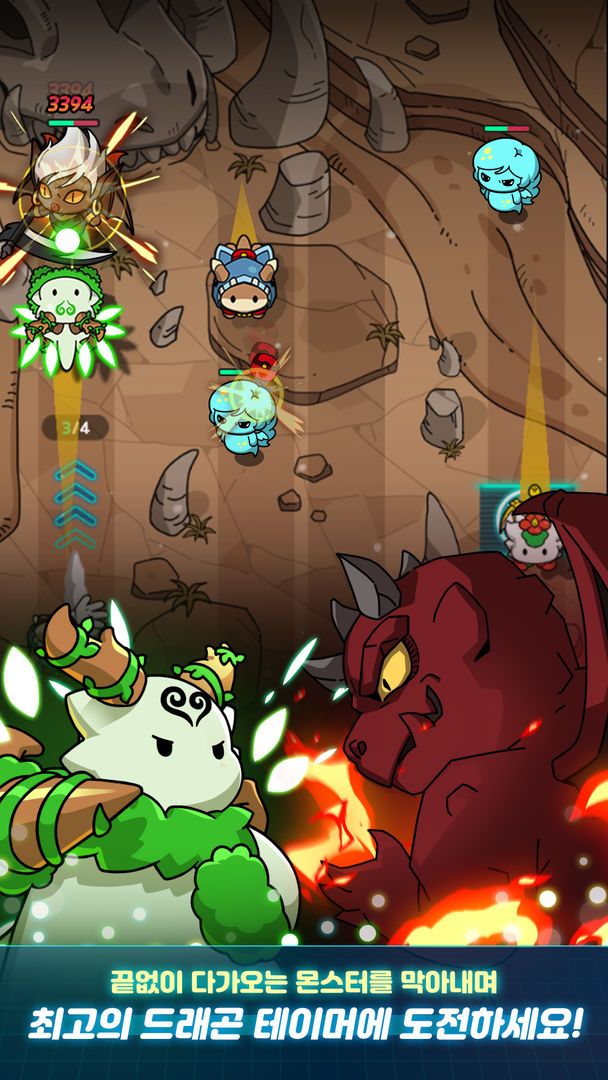 Screenshot of Dragon Village Merge RPG
