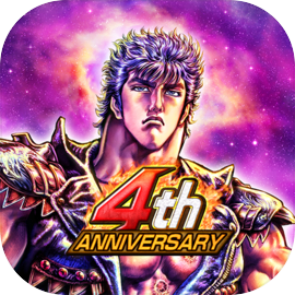 FIST OF THE NORTH STAR