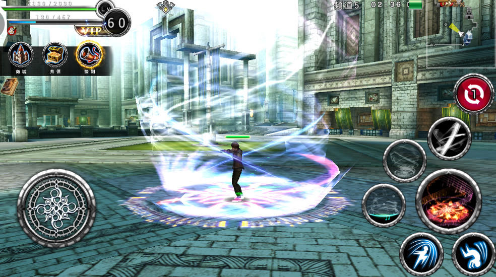 Cuplikan Layar Game 阿瓦贝尔战纪