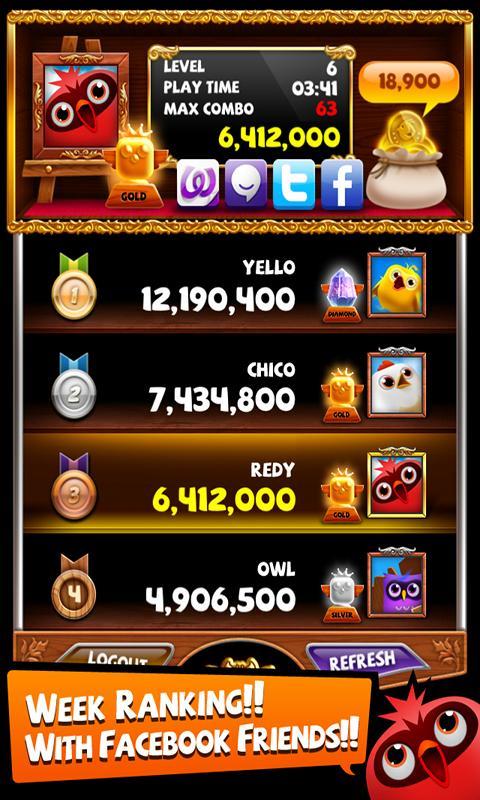 Birzzle Game Screenshot