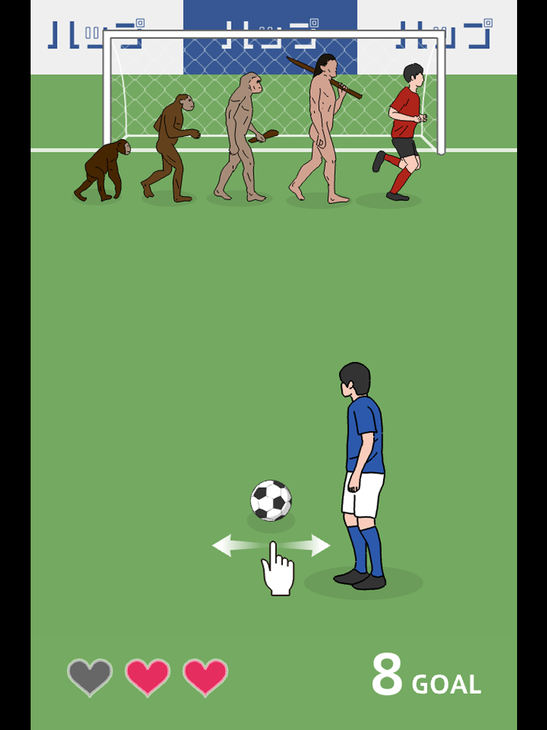 Cuplikan Layar Game Crazy Freekick