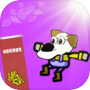 Icon of Dog with long - big snout