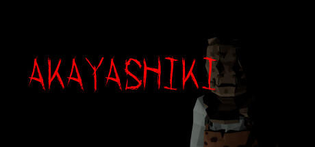 Banner of AKAYASHIKI | あかやしき 