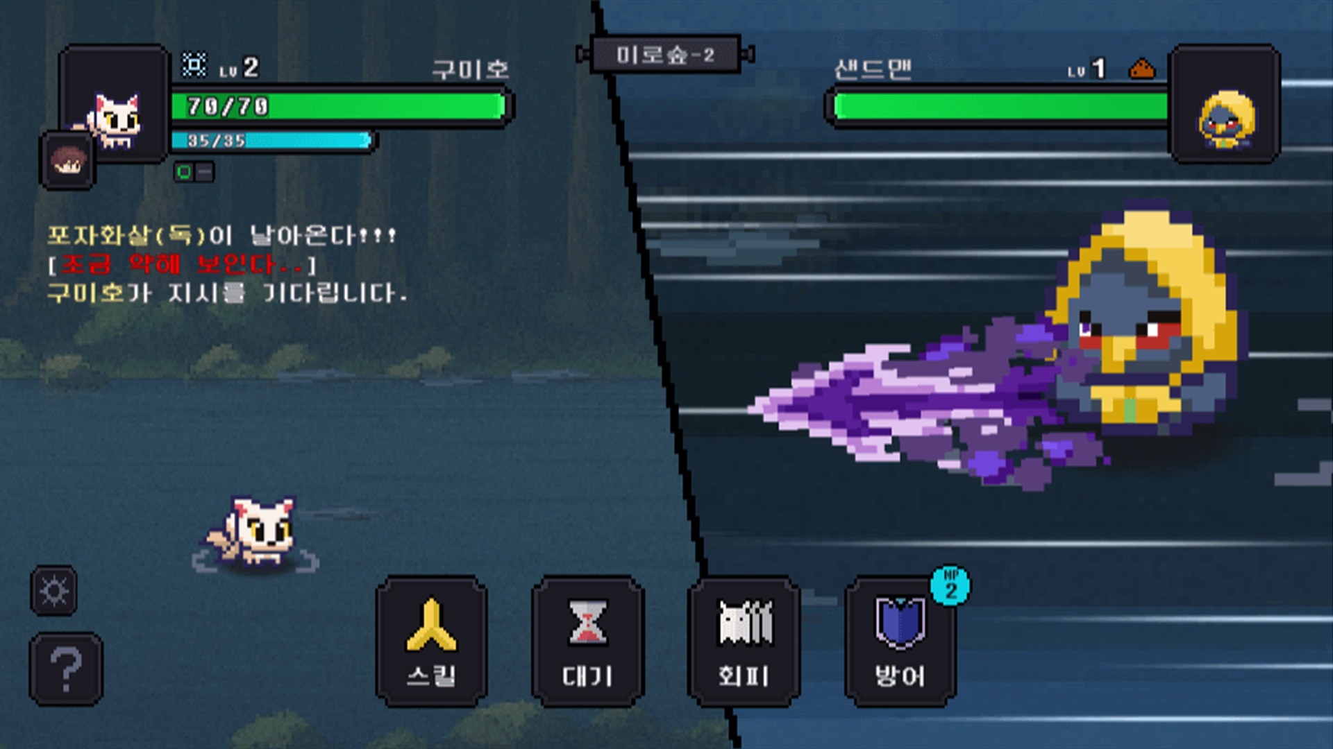 [Beta]HauntedHouse:Dark Island Game Screenshot