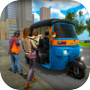 Icon of TukTuk Auto Rickshaw Simulator