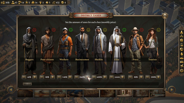 Screenshot 1 of Dubai Builder 