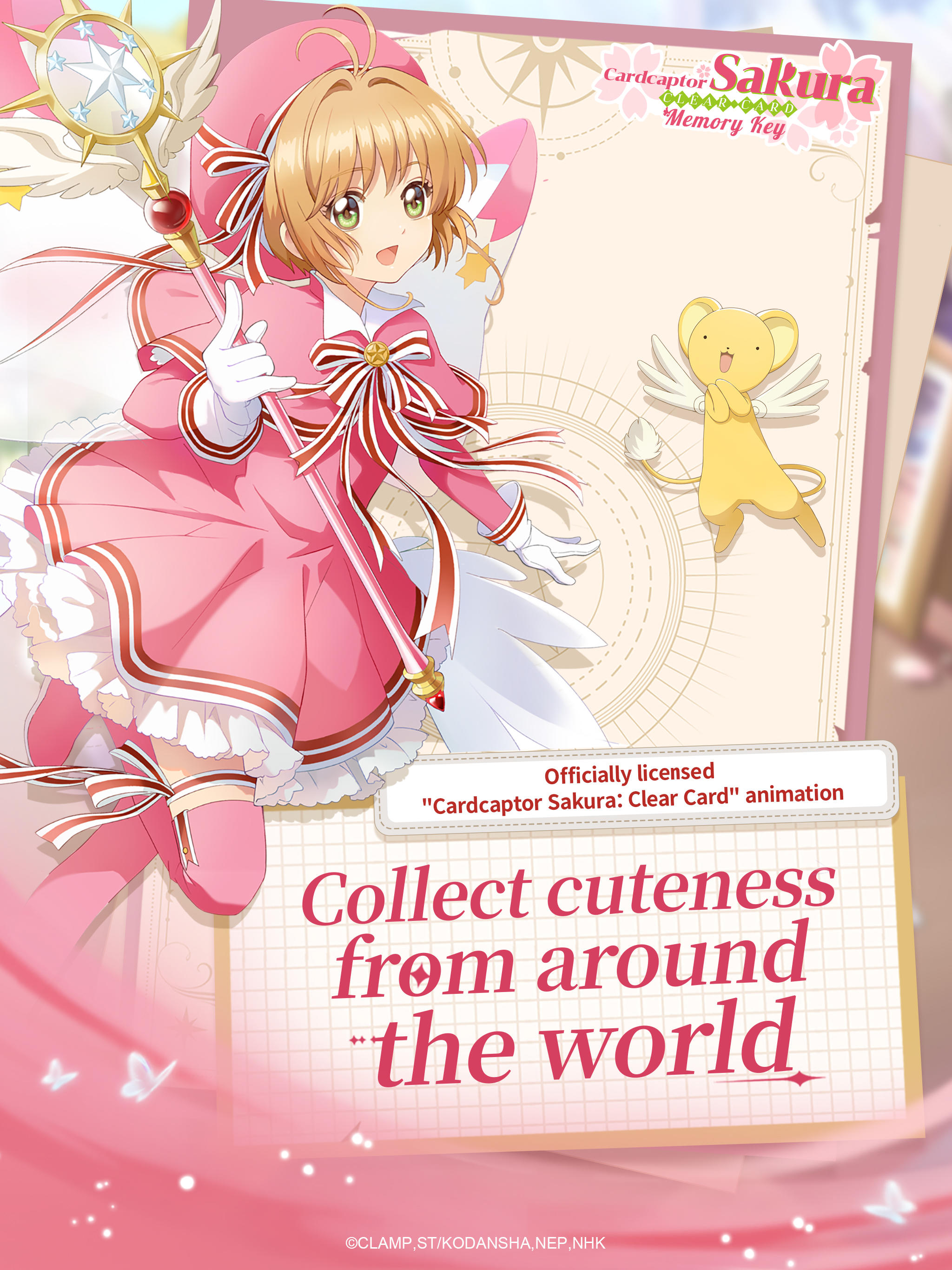 Cardcaptor Sakura：Memory Key Game Screenshot