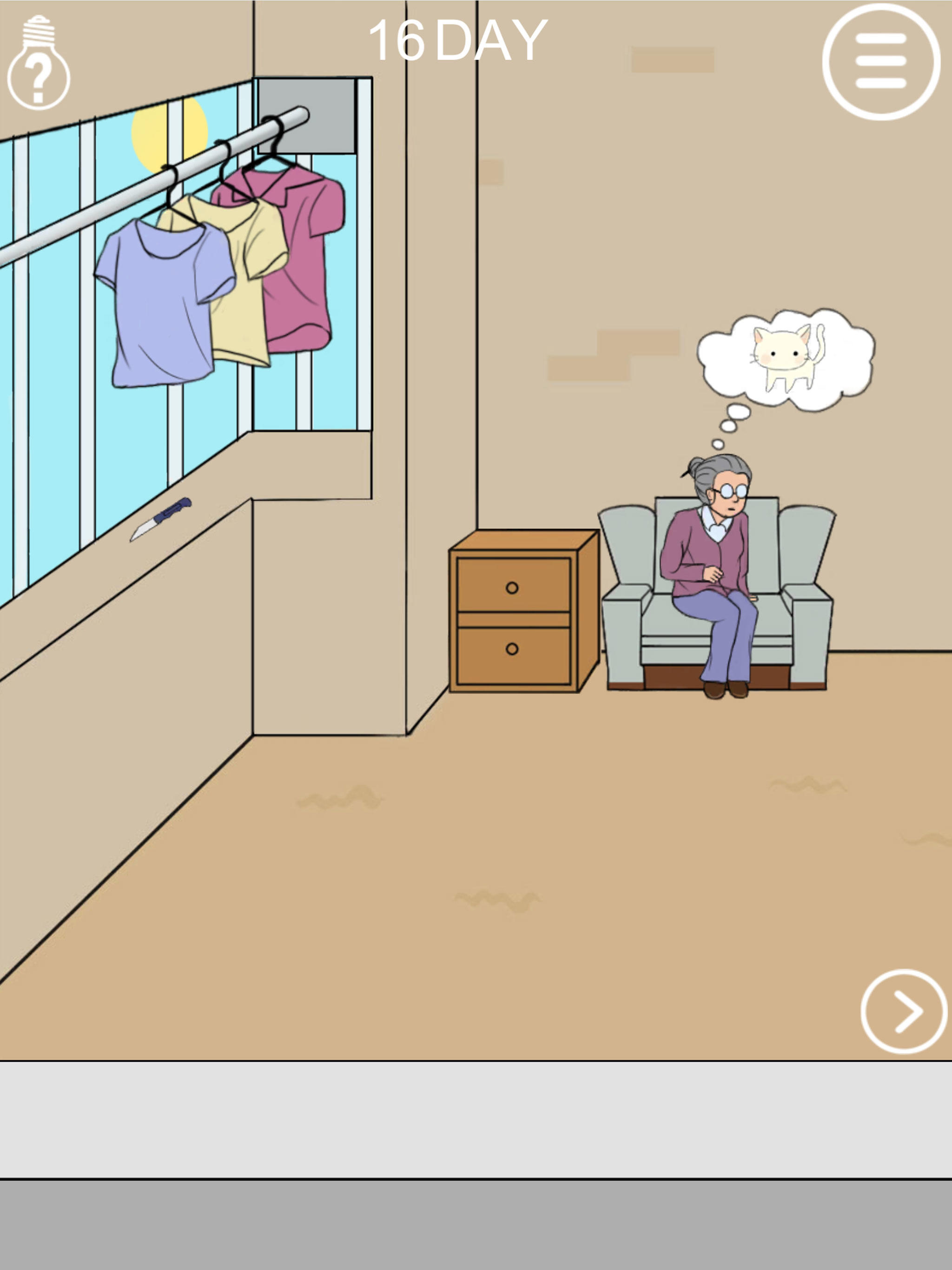 Mom don't let me go out Game Screenshot