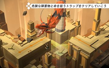 Lara Croft GO ゲームのスクリーンショット