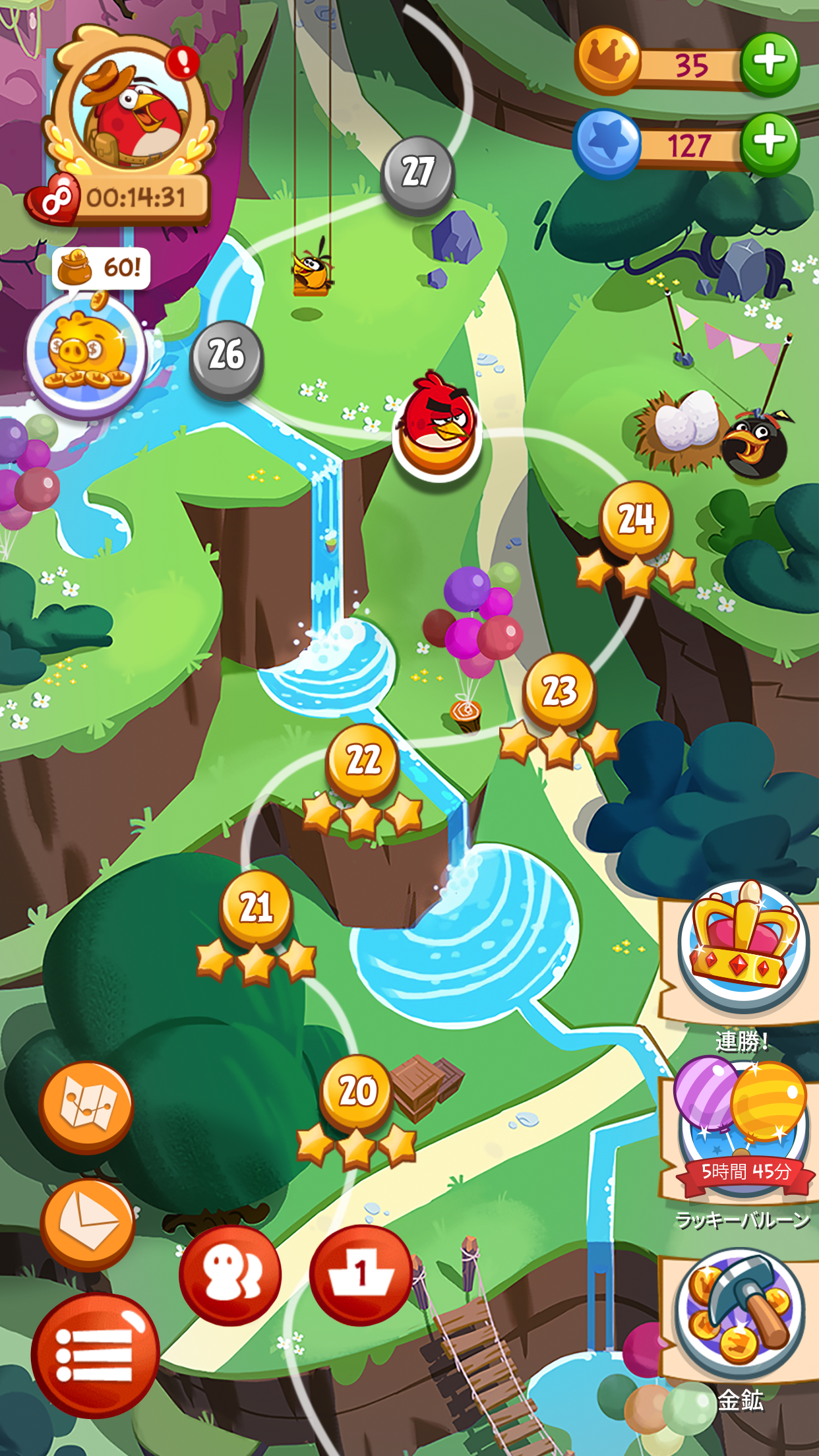 アングリーバードブラスト ゲームのスクリーンショット