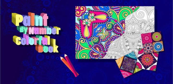 Banner of Paint by Number - Colorful Book 1.5