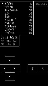 Shadow of guardian (free) 遊戲截圖