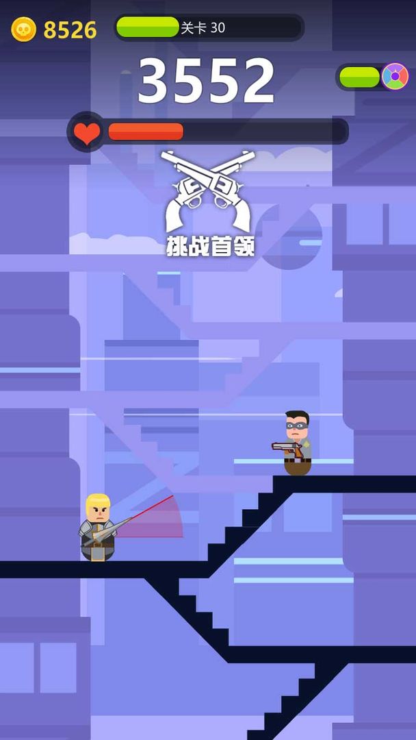 Screenshot of 神枪英雄