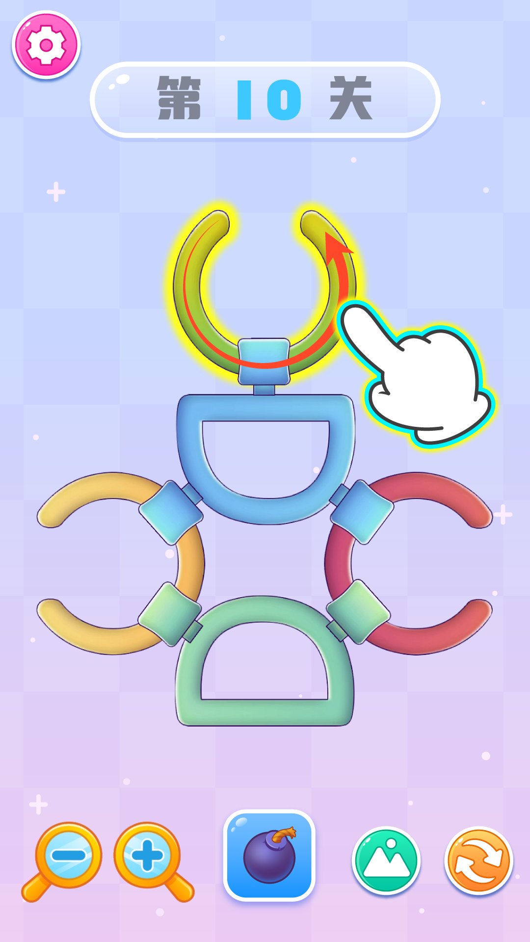 Rotate the Rings：Circle Puzzle Game Screenshot