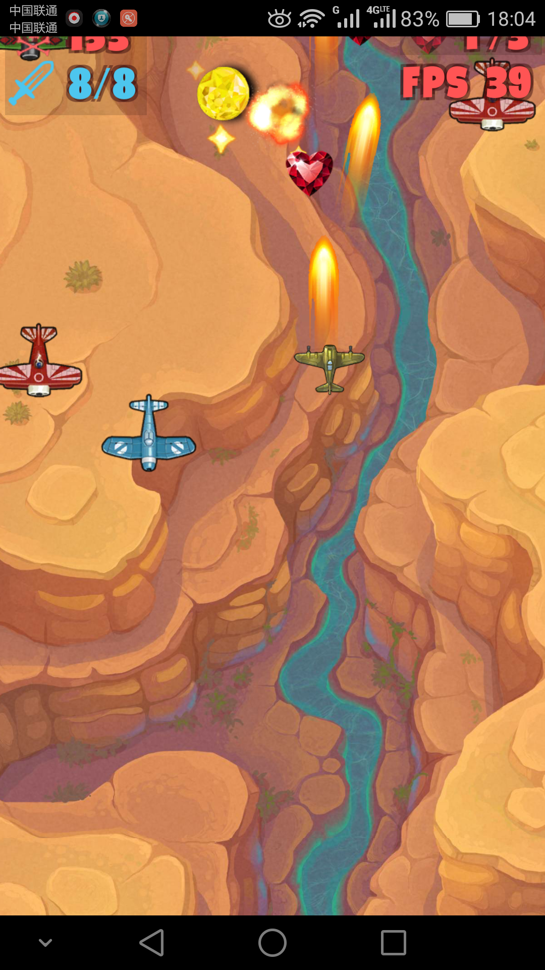 突出重围 ภาพหน้าจอเกม