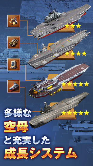 Cuplikan Layar Game Perfect Mission（パーフェクトミッション）