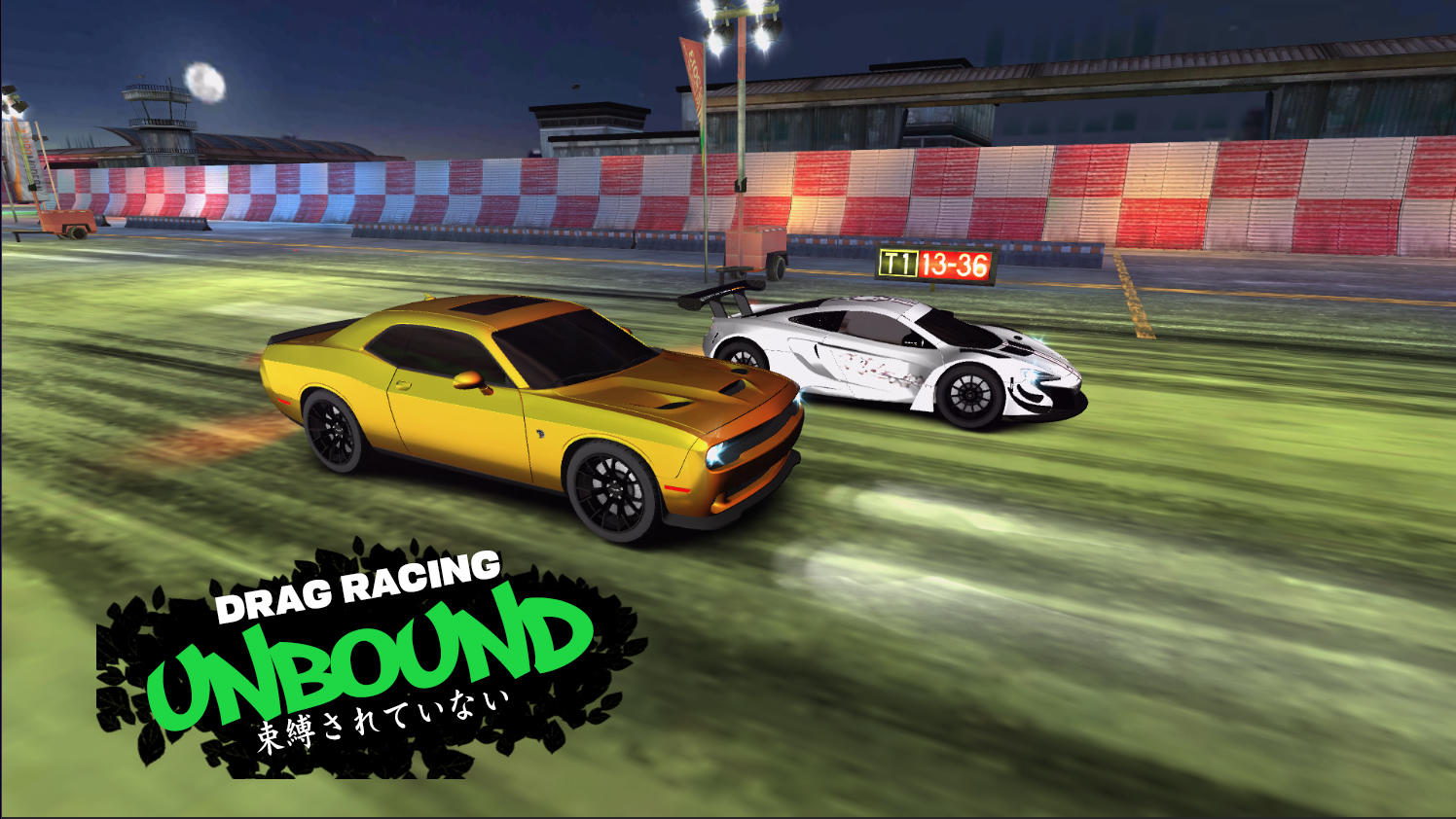 Screenshot of Unbound Drag Racing Master