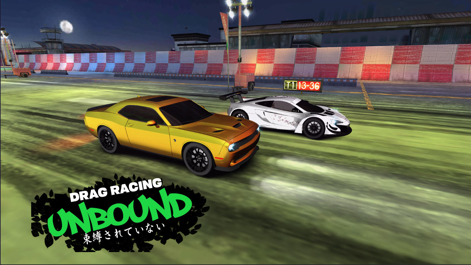 Unbound Drag Racing Master Game Screenshot