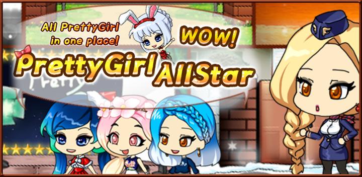 Banner of Pretty girl AllStar 1.5.5