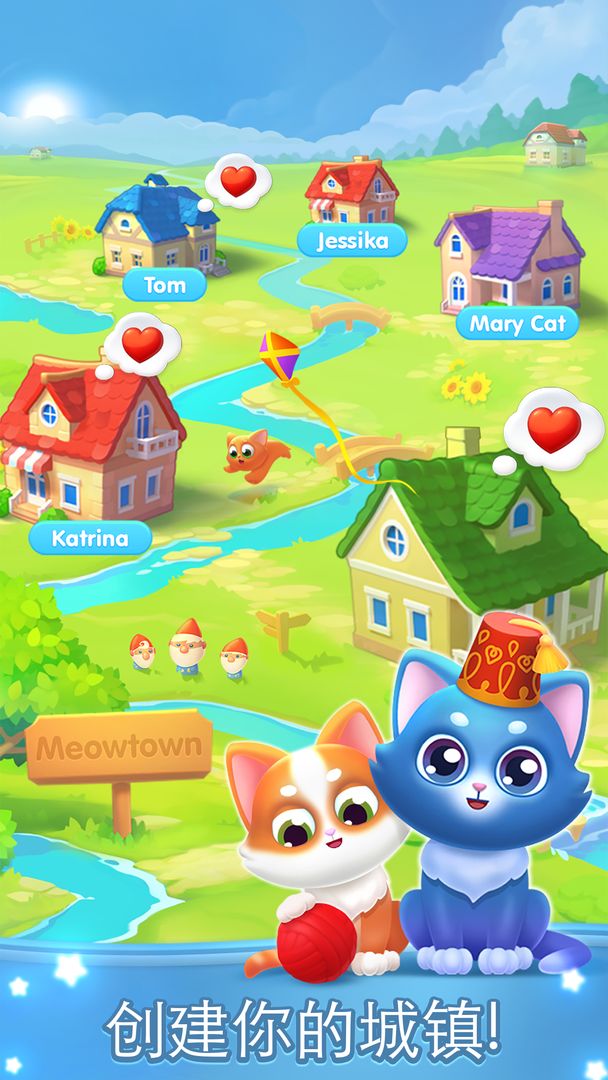 Meowtime screenshot game
