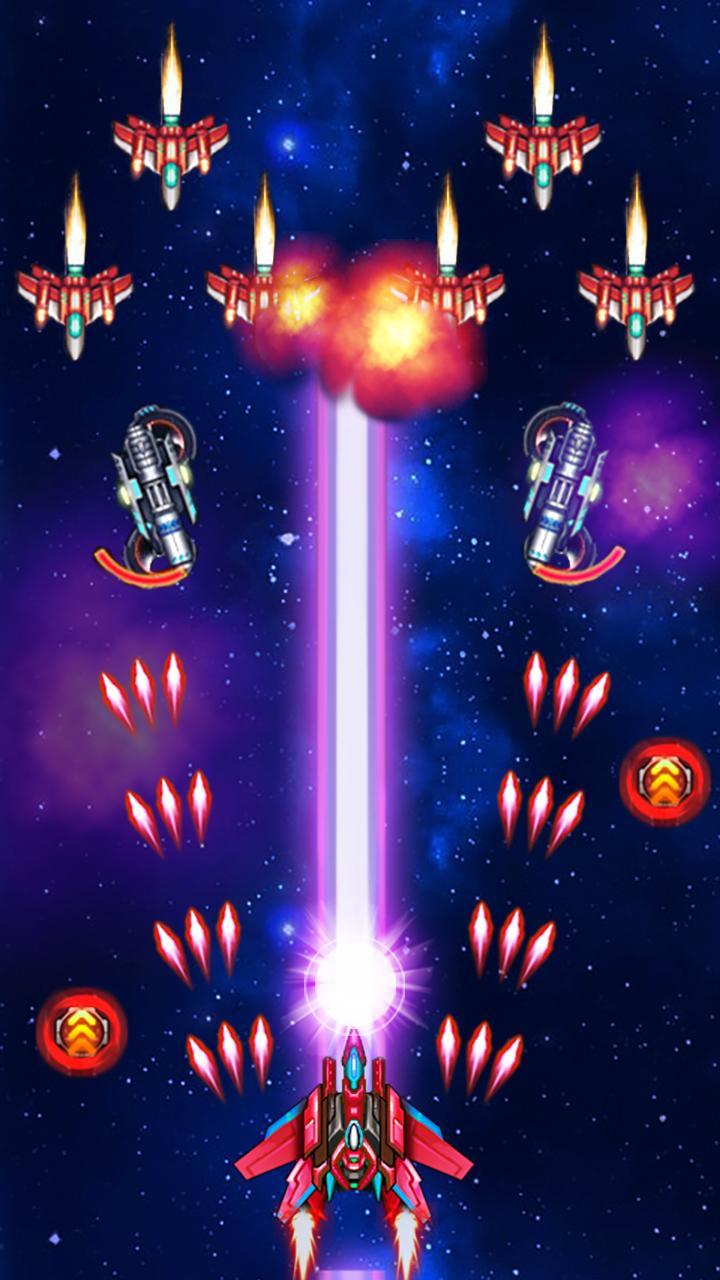 Galaxy Striker Game Screenshot