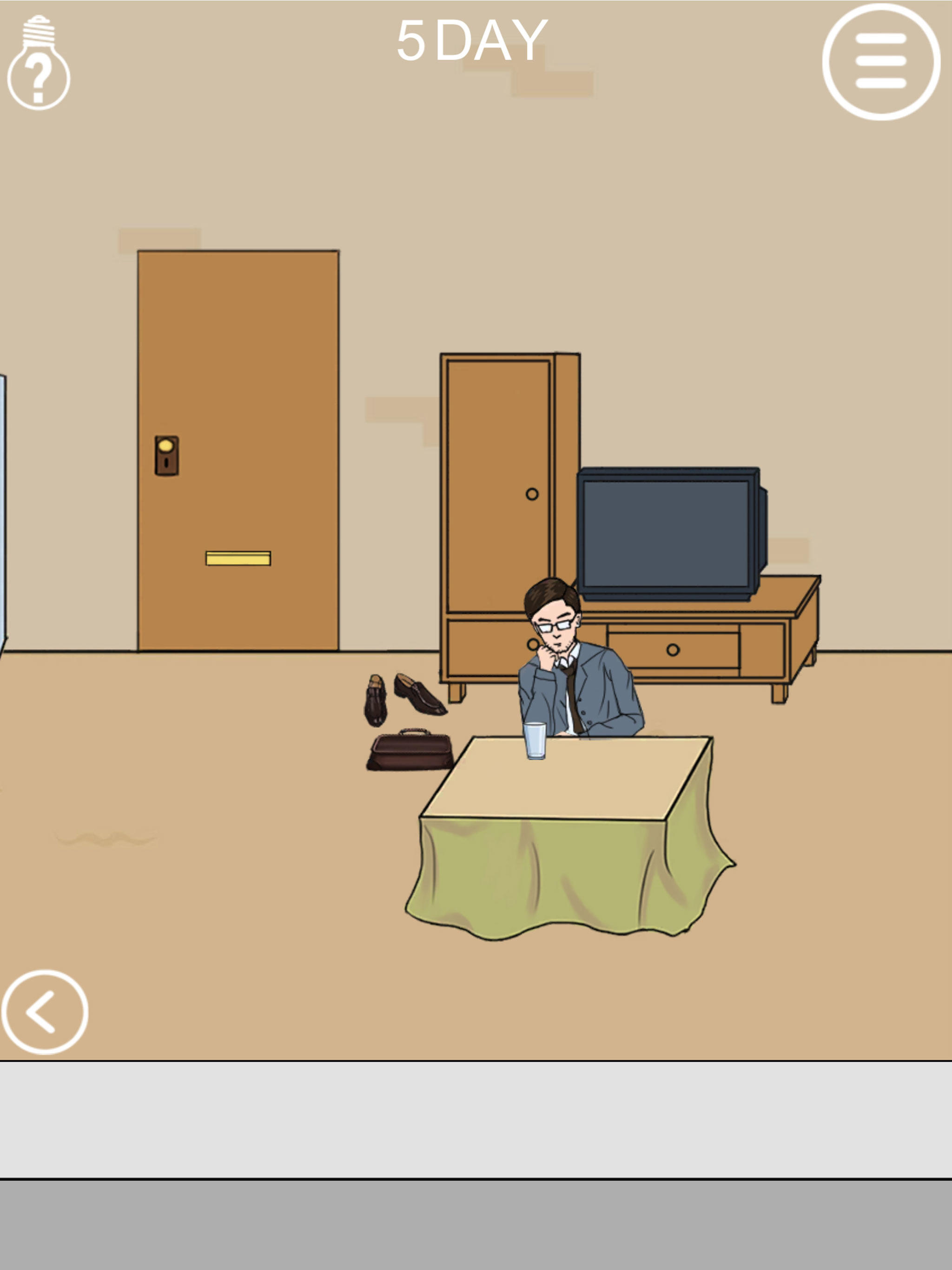 Mom don't let me go out Game Screenshot