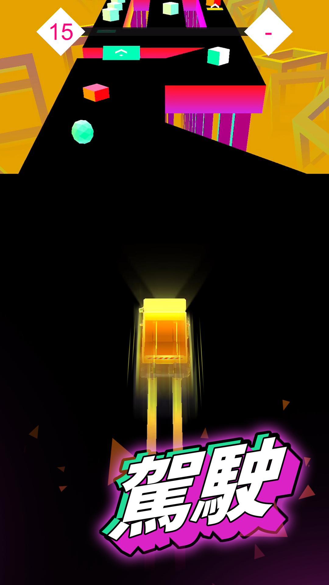 Cliff Drift Car Racing 遊戲截圖