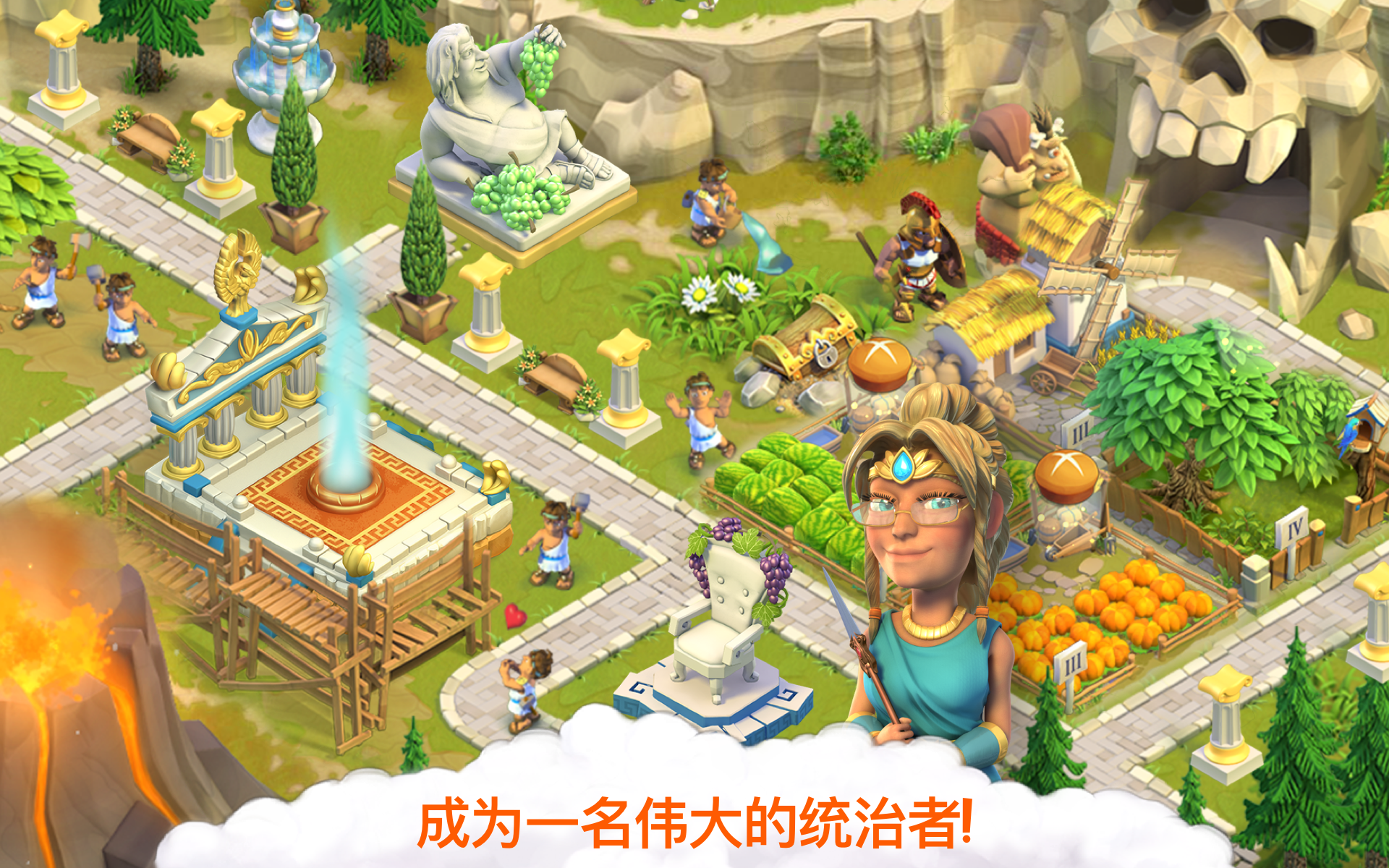Divine Academy Game Screenshot