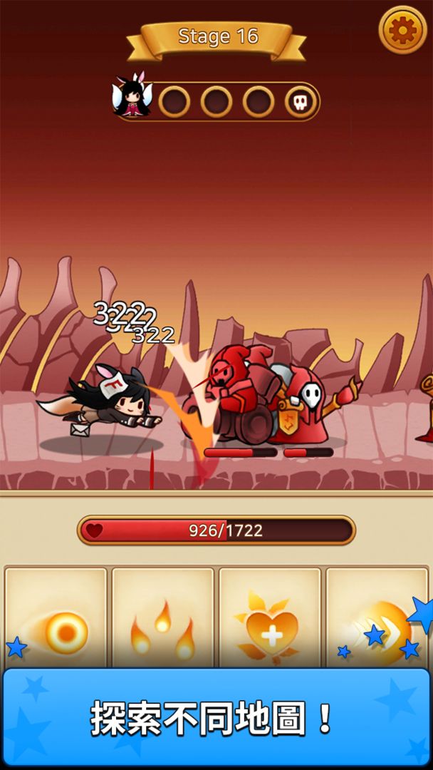 Screenshot of 九尾妖狐RPG：普羅農場