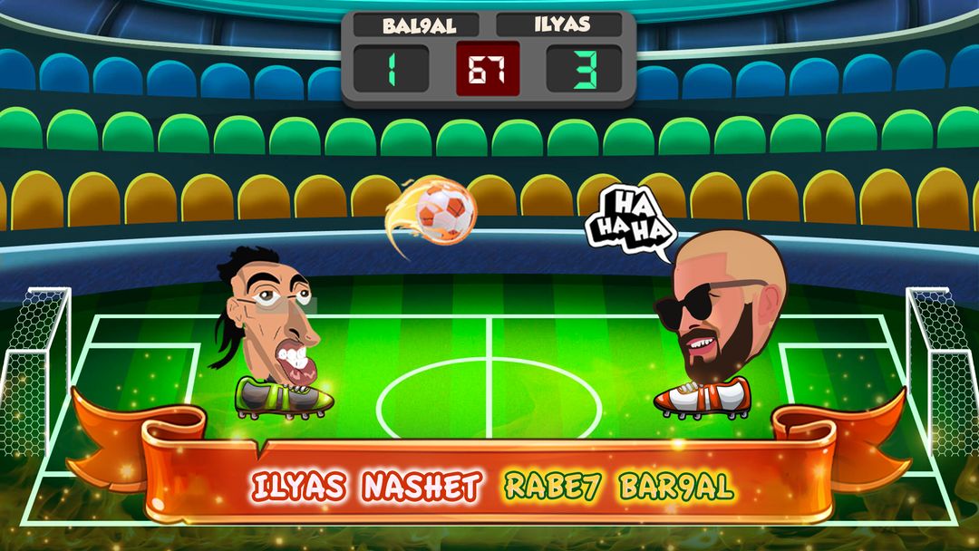 Screenshot of Ilyas El Malki Game