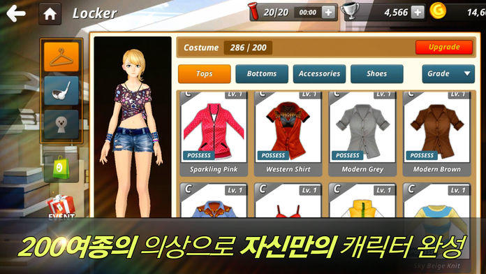 Captura de Tela do Jogo Nice Shot Golf